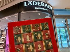 -Laderach 莱德拉(上海环贸iapm店)