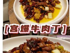 -铁公鸡·四川料理(天环广场店)