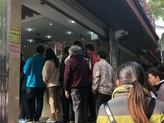 -杨招娣糕点(装驾桥巷店)