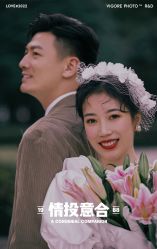 -雪中彩影婚纱摄影·微光艺术中心