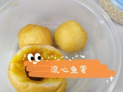 -圆碌碌甜品屋(狮山店)