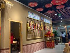-盈福楼(顺平店)