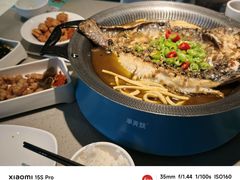 -半天妖烤鱼(京新广场店)