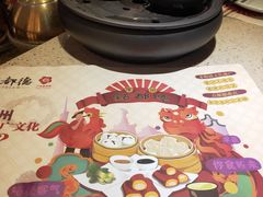 -点都德(北京路贰店)