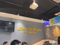 -木屋烧烤(岗顶二店)