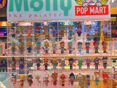 -泡泡玛特POPMART(正弘城店)