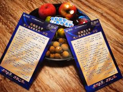 -惠州金海湾嘉华度假酒店