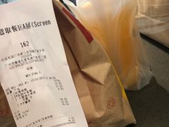 -麦当劳(伟城广场店)