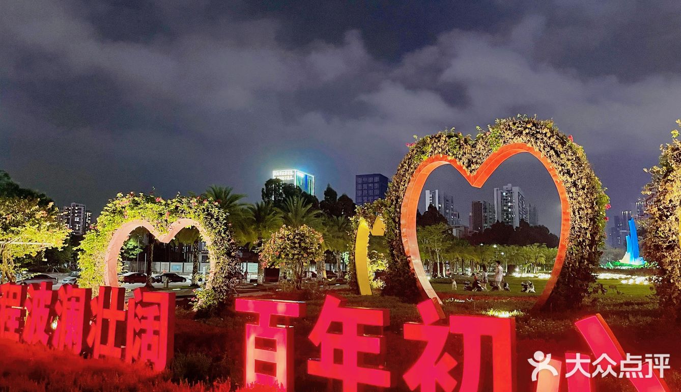 南沙夜景？原来你不懂它的美[礼花][礼花]