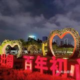 南沙夜景？原来你不懂它的美[礼花][礼花]