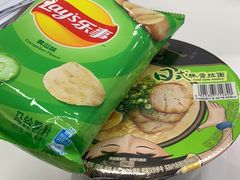 -小龙坎老火锅(北京三里屯店)