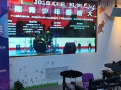 -罗兰数字音乐教育(居然之家丽泽店)