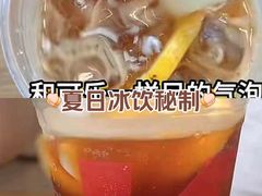 -肯德基(惠州龙门店)