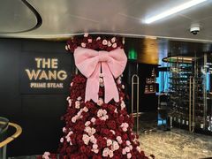 -THE WANG王品(上海中心云端店)