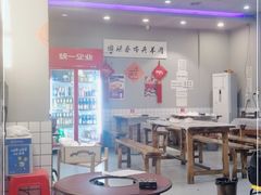 大堂-老街烧烤大排档·地道湖北菜·龙虾馆(汉口火车站店)