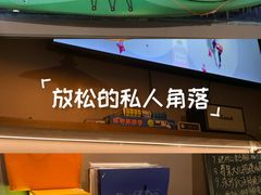-福清滑(乐南公寓店)