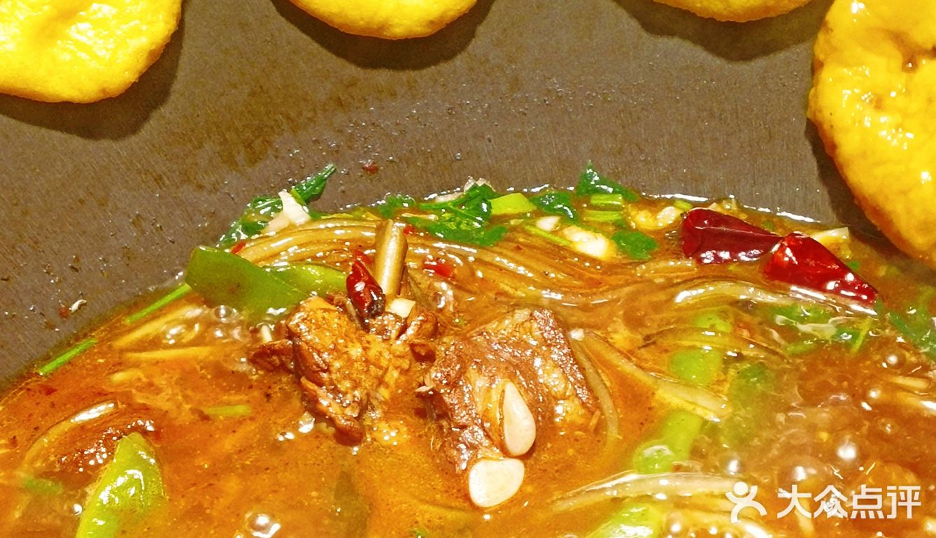 📣大山屯东北铁锅炖 身临其境感受大东北✨