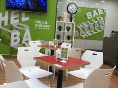 -813芭依珊 BAESAn(皇冠十畝地店)