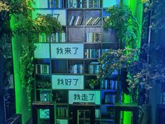 -观唐足道SPA养生会馆(南湖店)