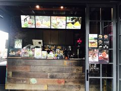 -莓园冰淇淋店