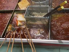 -麻辣撸·地摊麻辣の串(鲁谷店)