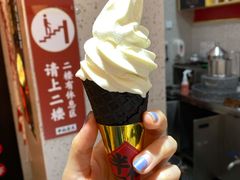 -仙境豆夫(步行街旗舰店)