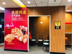-麦当劳(秣陵路店)