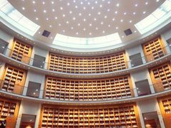 图书馆-浙江越秀外国语学院