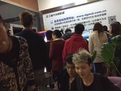 大光明DFC影城(三林店)-幸福蓝海国际影城(上海三林店)