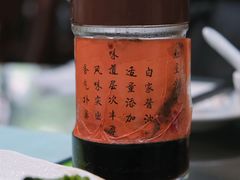 -红星光发煲仔饭(文海店)