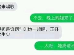 -真功夫(振华路店)