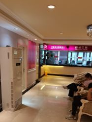 -北京俪婴妇产医院(朝阳大悦城店)