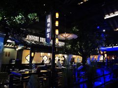 -绿茶餐厅(乐峰广场店)