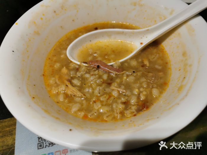 许老八包子铺羊汤馆(绿地世纪城店)老味饣它汤图片