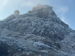 -金子山原生态旅游风景区