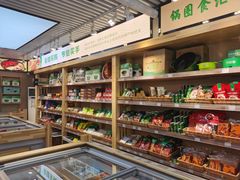 -锅圈食汇火锅烧烤食材超市(仁和花园店)