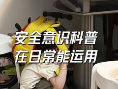 -全优加早教托育园(广百新一城店)