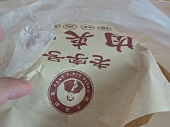 -刘记肉夹馍(彰武店)