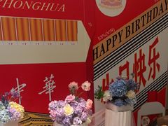 -同庆楼(滨湖万达广场店)