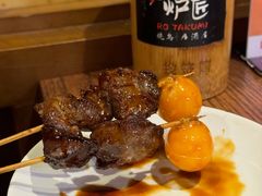 -王氏炉匠·烧鸟放题自助(好运街店)