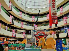 -万达广场(通州店)