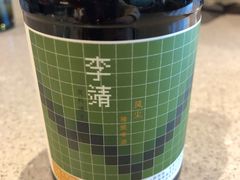 -半山腰·云南菜(侨福芳草地店)