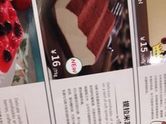 提拉米苏蛋糕-萨莉亚意式餐厅(杭州滨江天街店)