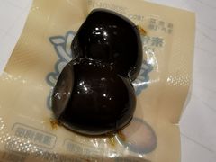 翻砂铁蛋-来伊份(沙洲东路店)