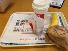 -爱康国宾体检中心(五角场万达广场分院)