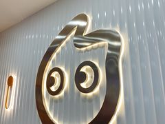 -CoCo都可(砂之船奥莱店)