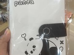 -熊猫邮局(少城店)