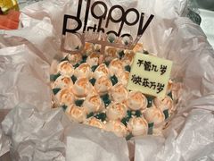 -Rosy洛绮·蛋糕咖啡店