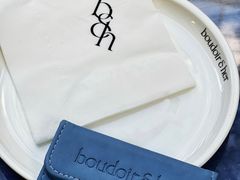 -boudoir&her不她(富华里店)