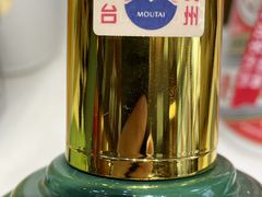 -回收名酒洋酒烟酒冬虫夏草礼品(上海总店)